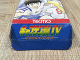 Captain Tsubasa IV 4 Pro no Rivaltachi - UF6406