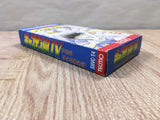 Captain Tsubasa IV 4 Pro no Rivaltachi - UF6406