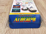 Captain Tsubasa IV 4 Pro no Rivaltachi - UF6406