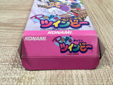 Pop'n TwinBee - UF6410