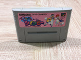 Pop'n TwinBee - UF6410