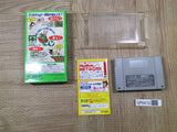 Super Bomberman 4 - UF6412