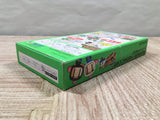 Super Bomberman 4 - UF6412