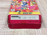 Super Bomberman Panic Bomber World - UF6413
