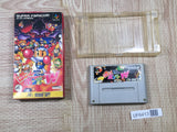 Super Bomberman Panic Bomber World - UF6413