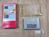 Super Bomberman Panic Bomber World - UF6413