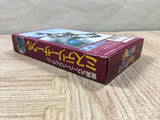 Mystery Circle - UF6416