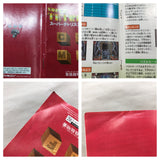 Super Tetris 3 - UF6418