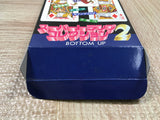 Super Trump Collection 2 - UF6419