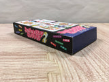 Super Trump Collection 2 - UF6419