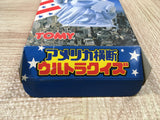 America Oudan Ultra Quiz - UF6420