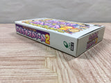 Fortune Street Itadaki Street 2 - UF6421