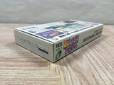 Fortune Street Itadaki Street 2 - UF6421
