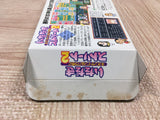 Fortune Street Itadaki Street 2 - UF6421