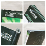 Pokemon Emerald Boxed Nintendo GameBoy Advance Japan - UF6429