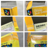 Super Mario World Boxed Nintendo Super Famicom SNES Japan - UF6433