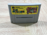Super Mario World Boxed Nintendo Super Famicom SNES Japan - UF6435