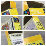 Super Mario World Boxed Nintendo Super Famicom SNES Japan - UF6435