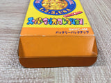 Super Mario Collection All Stars Boxed Super Famicom SNES Japan - UF6436