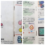 Super Mario World 2 Yoshi's Island Boxed Super Famicom SNES Japan - UF6437