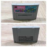 Super Mario World 2 Yoshi's Island Boxed Super Famicom SNES Japan - UF6437