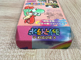 Super Mario World 2 Yoshi's Island Boxed Super Famicom SNES Japan - UF6437