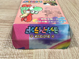 Super Mario World 2 Yoshi's Island Boxed Super Famicom SNES Japan - UF6438