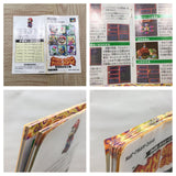 Super Mario RPG Boxed Nintendo Super Famicom SNES Japan - UF6439