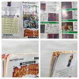 Super Mario RPG Boxed Nintendo Super Famicom SNES Japan - UF6441
