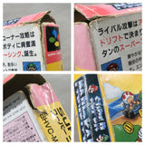 Super Mario Kart Boxed Nintendo Super Famicom SNES Japan - UF6442