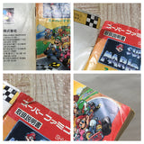 Super Mario Kart Boxed Nintendo Super Famicom SNES Japan - UF6442