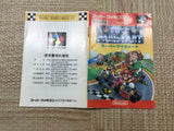 Super Mario Kart Boxed Nintendo Super Famicom SNES Japan - UF6443