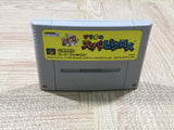 Mario's Super Picross Boxed Nintendo Super Famicom SNES Japan - UF6445