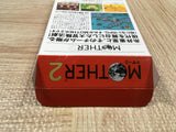 Mother 2 EarthBound Boxed Nintendo Super Famicom SNES Japan - UF6449