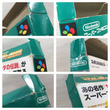 The Legend Of Zelda A Link to the Past Boxed Super Famicom SNES Japan - UF6452
