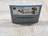 Mystery Dungeon Fushigi no Dungeon 2 Boxed Super Famicom SNES Japan - UF6453