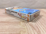 Mystery Dungeon Fushigi no Dungeon 2 Boxed Super Famicom SNES Japan - UF6453
