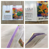 Super Wagyan Land 2 Boxed Nintendo Super Famicom SNES Japan - UF6461