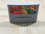 Super Wagyan Land 2 Boxed Nintendo Super Famicom SNES Japan - UF6461