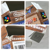 Super Donkey Kong Country 3 Boxed Nintendo Super Famicom SNES Japan - UF6463