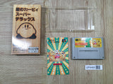 Kirby Super Deluxe Star Kirby's Fun Pak Boxed Super Famicom SNES Japan - UF6465
