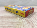 Mickey no Tokyo Disneyland Daibouken Boxed Super Famicom SNES Japan - UF6471