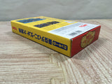 Mickey no Tokyo Disneyland Daibouken Boxed Super Famicom SNES Japan - UF6471