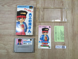 Hammerin' Harry Ganbare! Daiku no Gensan Boxed Super Famicom SNES Japan - UF6473