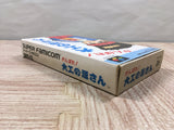 Hammerin' Harry Ganbare! Daiku no Gensan Boxed Super Famicom SNES Japan - UF6473