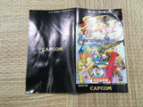 Street Fighter II 2 Boxed Nintendo Super Famicom SNES Japan - UF6481