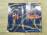 Art Of Fighting Boxed Nintendo Super Famicom SNES Japan - UF6490