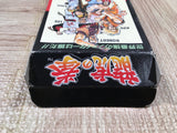Art Of Fighting Boxed Nintendo Super Famicom SNES Japan - UF6490