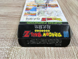 Dragon Ball Z Super Butouden Boxed Nintendo Super Famicom SNES Japan - UF6492