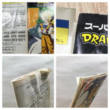 Dragon Ball Z Super Butouden Boxed Nintendo Super Famicom SNES Japan - UF6493